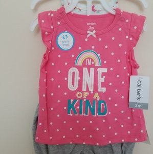 Rainbow one of a kind set